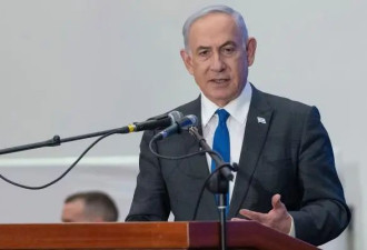 伊朗袭击以色列后，内塔尼亚胡首次发声