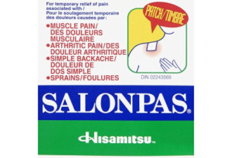 Salonpas 日本撒隆巴斯镇痛贴 40贴 消炎镇痛神器