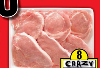 多伦多超市特价出炉：牛头牌香米$17.88！猪排$1.88/lb