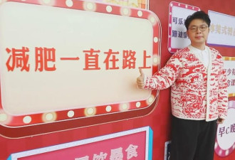 杜海涛彻底复胖了！录节目被拍到吃烧烤，近照曝光眼睛又小了一圈