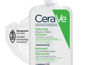 CeraVe 氨基酸泡沫洁面473ml 干皮敏感肌友好