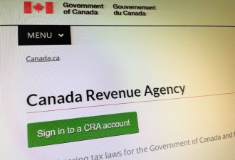 加拿大税局今年查税侧重地产交易和海外资产！这些也会被严查