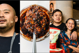 荒谬！“油泼辣子”要成韩国人的了？韩裔厨师抢注商标
