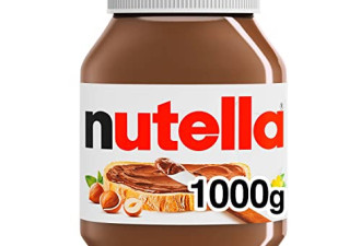 Nutella 榛子巧克力酱 大罐1kg装 面包松饼伴侣