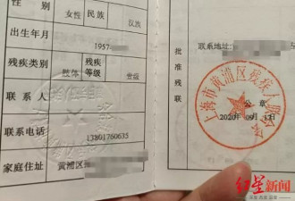 上海“两梅”案再调查，沉默近29年后受害人开口