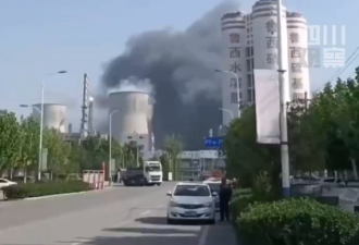 山东聊城“5·1”重大爆炸着火事故调查报告发布..