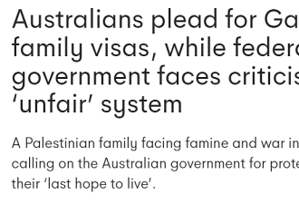 加沙难民临盆在即，赴澳签证却不获批！