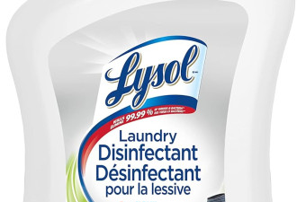 Lysol 洗衣衣物消毒液 1.2L 不含漂白剂