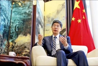 中国驻加大使闪辞返国 原因不明 感意外