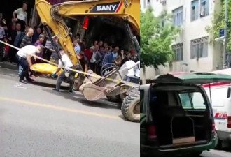 传重庆7旬妇遭挖掘机当街辗毙 司机被带