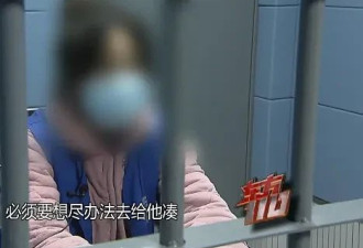 女演员被上海警方逮捕 背后还有瓜