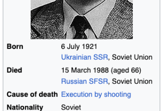 冷战最著名间谍，为莫斯科工作的FBI