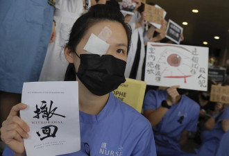 香港公立医生护士流失量大 政府往英国找替补