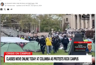 乱套了！大批学生抗议示威！美国多所大学紧急关校，取消线下课！