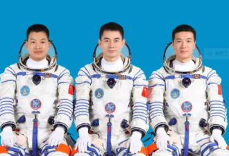 中国载人太空船神舟18号4月25日发射