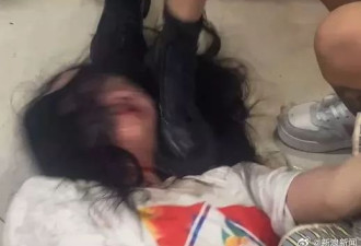 长沙女生不堪霸凌群殴 玻璃渣割颈求生 警方传唤嫌犯