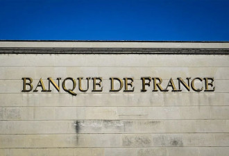 法国央行员工接连自杀，调查结果让人心惊！全是恶毒……