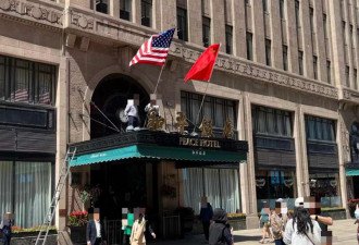 中方给布林肯安排的酒店招牌 希望美国能读懂