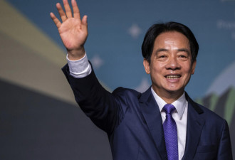 台湾：赖清德提出两岸的执政党对话