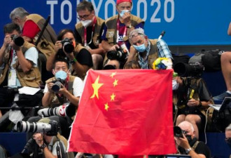 中国游泳运动员药检案 世界反兴奋剂机构宣布