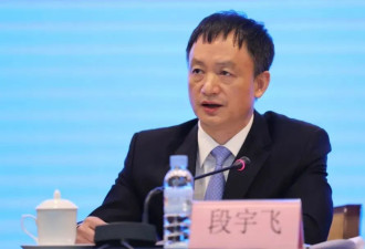 广东省卫健委主任被查5个月后 前任落马