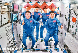 中国航天员入驻“天宫” 要在太空养鱼