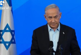 国际法庭或下令抓以色列总理 追究战争罪