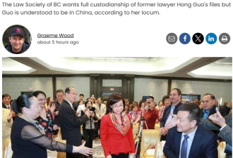 歧视华裔女性律师？列治文“风云”律师“逃”回中国