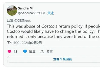 Costco退货政策绝了，连续7次退掉玫瑰