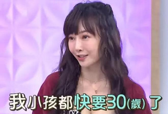 58岁女星穿透视装参加女儿婚礼刻意换装