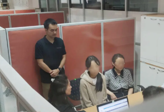 在澳中国留学生突遭“绑架” 不给钱就?