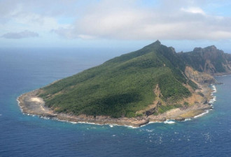 中国海警船阻止日本对钓鱼岛调查