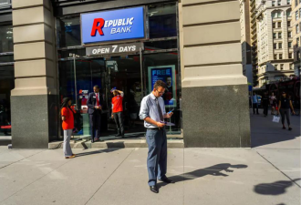美国共和第一银行因陷财务困境倒闭