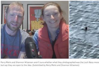 大温夫妇意外拍到“尼斯湖水怪”照片 巨大影子游动 引爆全球热议