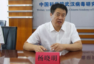 “中国新冠疫苗之父”被罢人大代表
