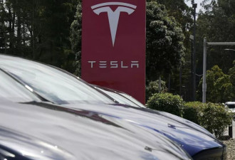 Tesla通过"4项安全要求" 中国陆续解禁令