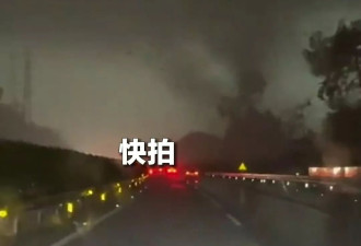 广州龙卷风：摧残如世界末日  吹翻行人