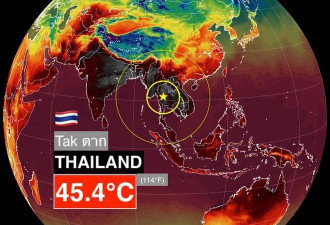 东南亚持续高温 最高超过45摄氏度