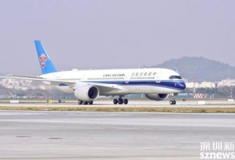 中国目前最远的直飞国际航线即将开通