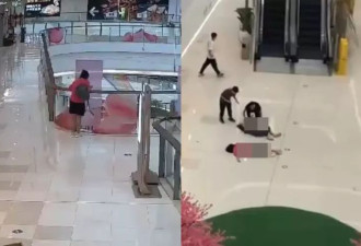 广东女子商场跳楼身亡 砸中路人 监控视频曝光