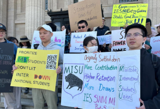 加拿大大批中国留学生抗议移民政策：至少工作4年！否则PR无望！