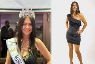 阿根廷选美小姐 全球史上首位 “60岁美魔女”封后