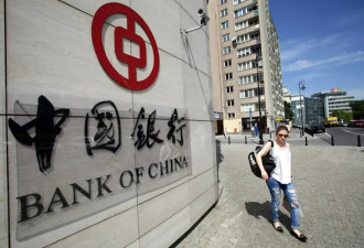 将中国银行踢出SWIFT，美终极金融战打响