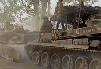 将在莫斯科展出？俄军从前线拖走报废美制M1坦克
