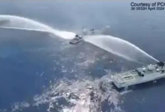 中国海警高压水炮摧毁菲船雷达，现场发生剧烈撞击