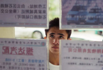 中国“35岁危机”：提前解雇 压榨与消耗的疲软世代