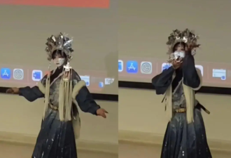 爆火！多伦多19岁中国留学生课堂上跳国风机械舞, 震撼外国教授！