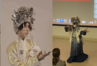 爆火！多伦多19岁中国留学生课堂上跳国风机械舞, 震撼外国教授！