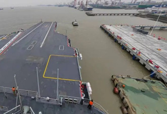 中国第三艘航母福建舰开展首次航行试验