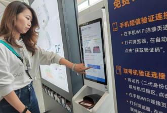 上海机场入境旅客真相:高奢酒店迎客排成长排